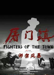 久久免费国产视频